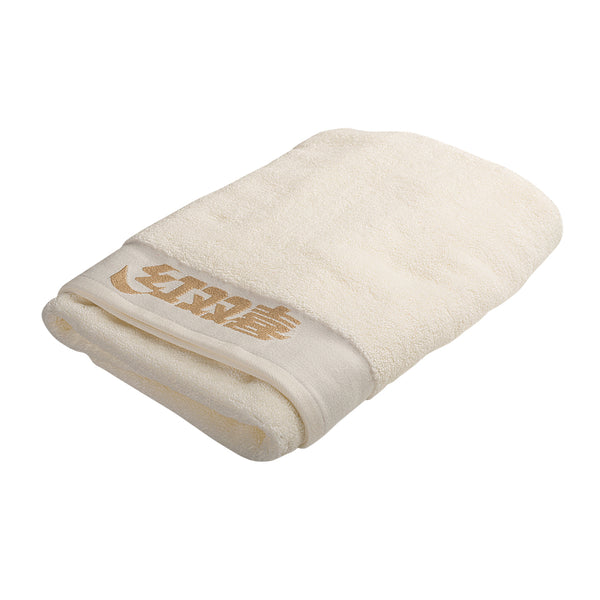 Supreme Debossed Logo Beach Towel White - SS18 - US