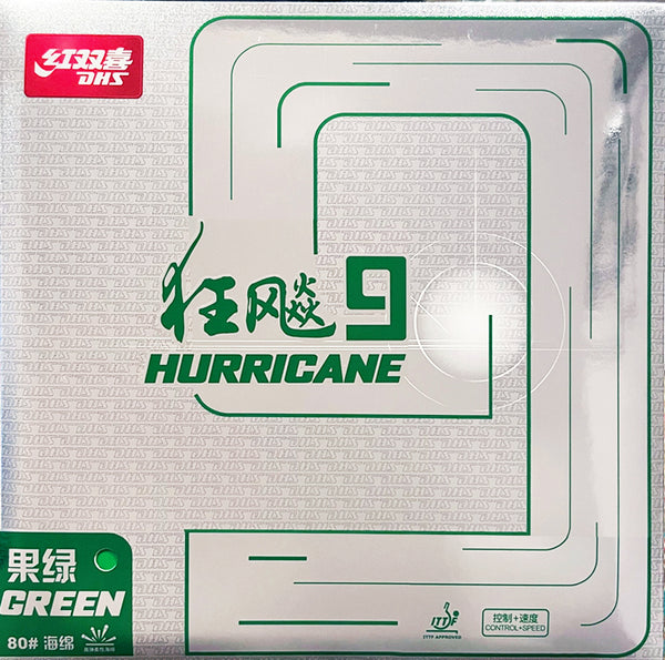 "NEW" DHS HURRICANE 9 T. T. RUBBER - GREEN (IN)